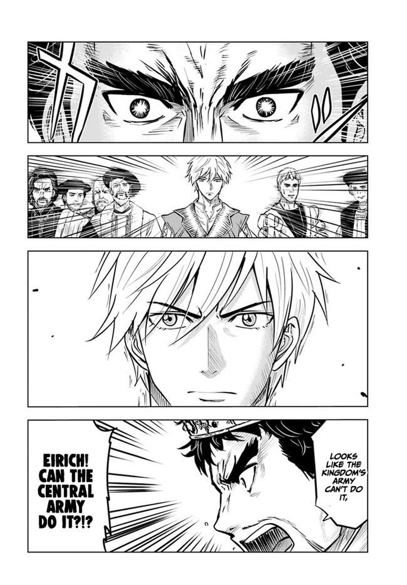 Oukoku E Tsuzuku Michi Dorei Kenshi No Nariagari Eiyuutan Chapter 40 Page 22