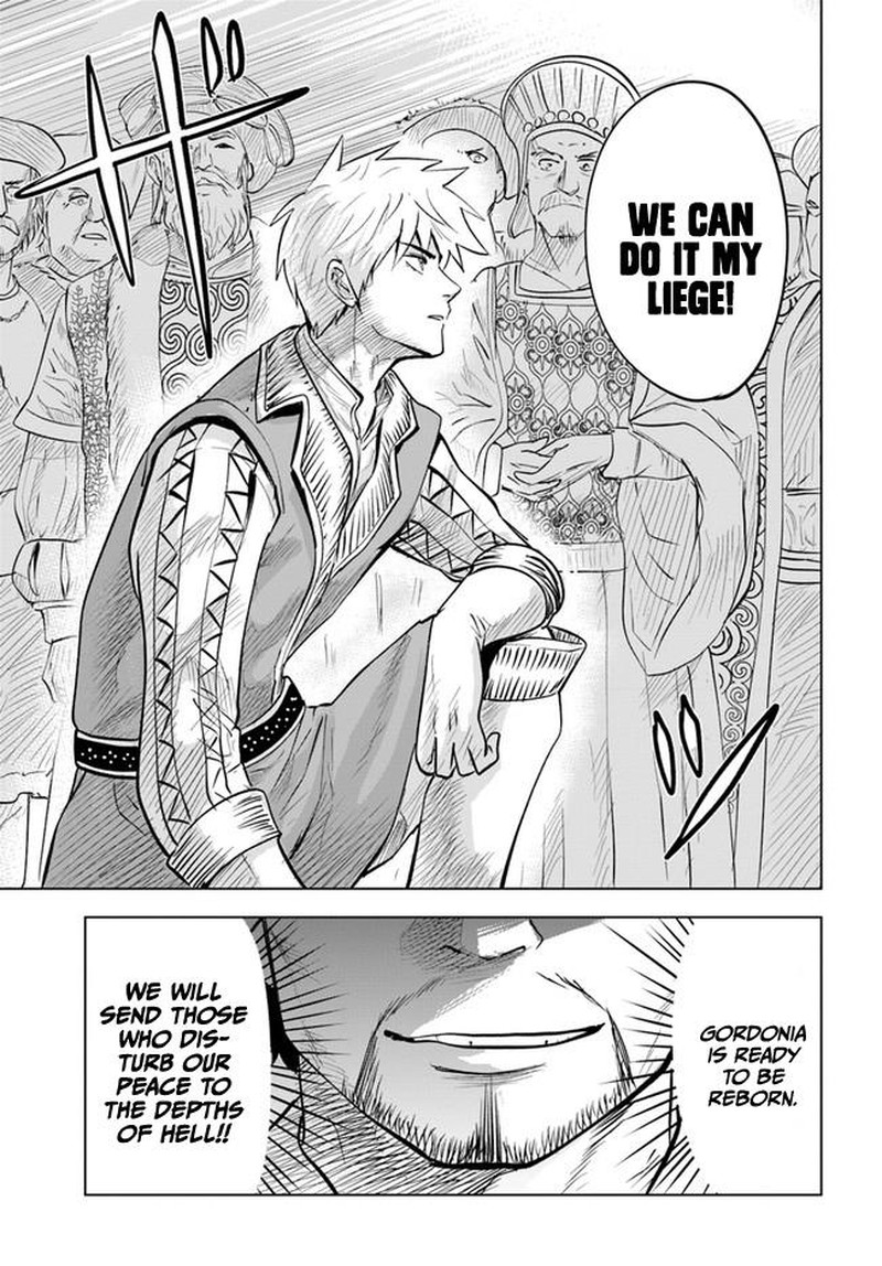 Oukoku E Tsuzuku Michi Dorei Kenshi No Nariagari Eiyuutan Chapter 40 Page 23