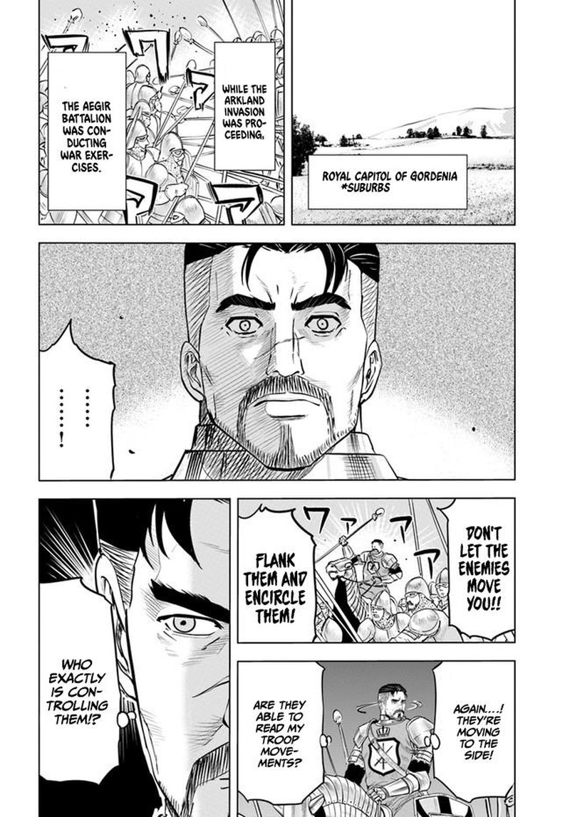 Oukoku E Tsuzuku Michi Dorei Kenshi No Nariagari Eiyuutan Chapter 40 Page 4