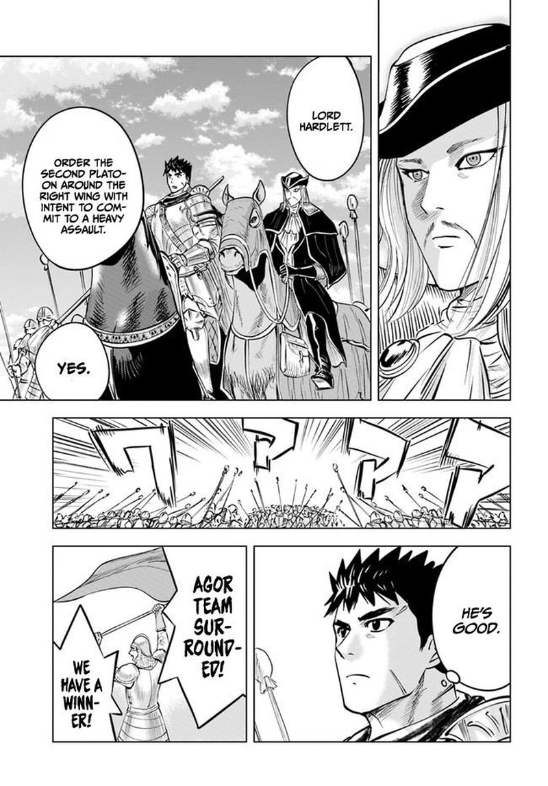 Oukoku E Tsuzuku Michi Dorei Kenshi No Nariagari Eiyuutan Chapter 40 Page 5