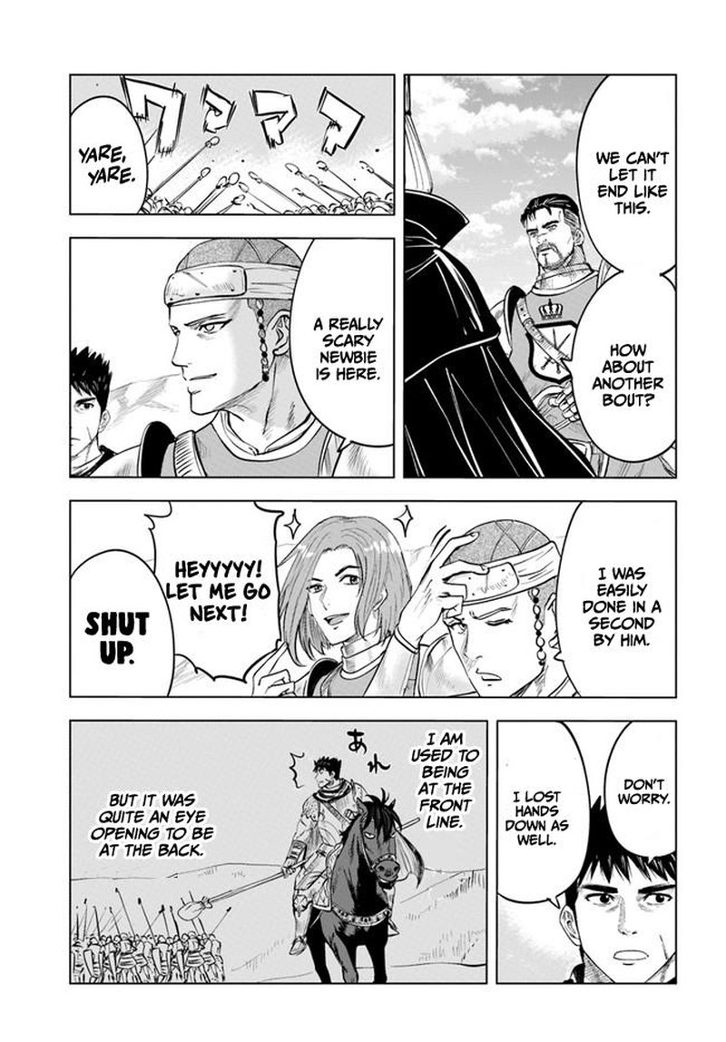 Oukoku E Tsuzuku Michi Dorei Kenshi No Nariagari Eiyuutan Chapter 40 Page 7