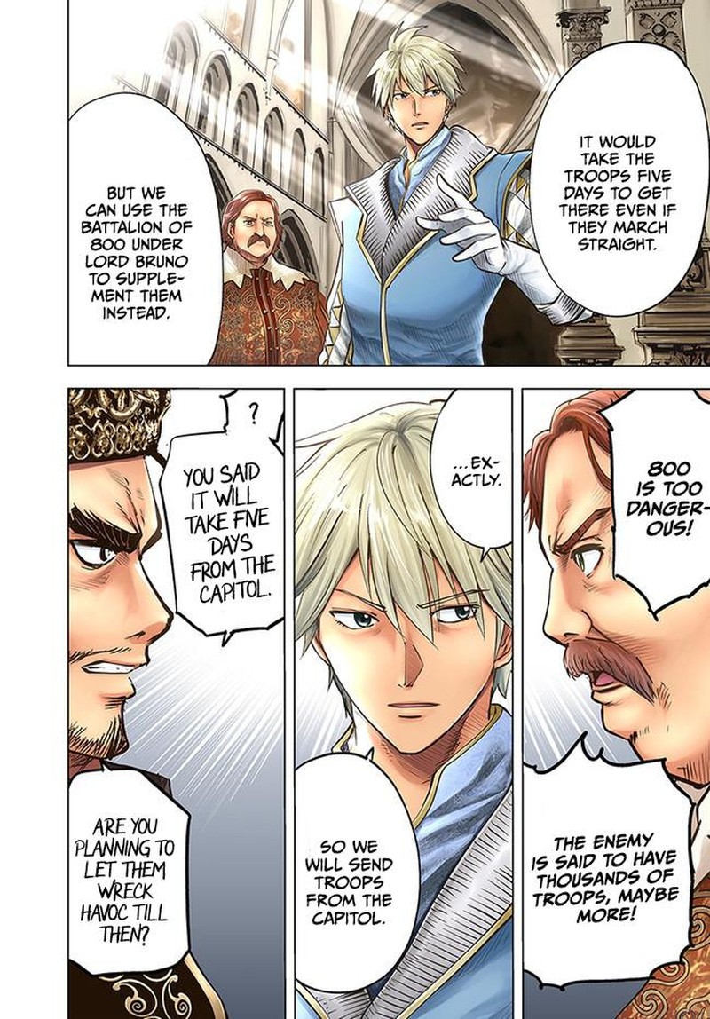 Oukoku E Tsuzuku Michi Dorei Kenshi No Nariagari Eiyuutan Chapter 41 Page 1