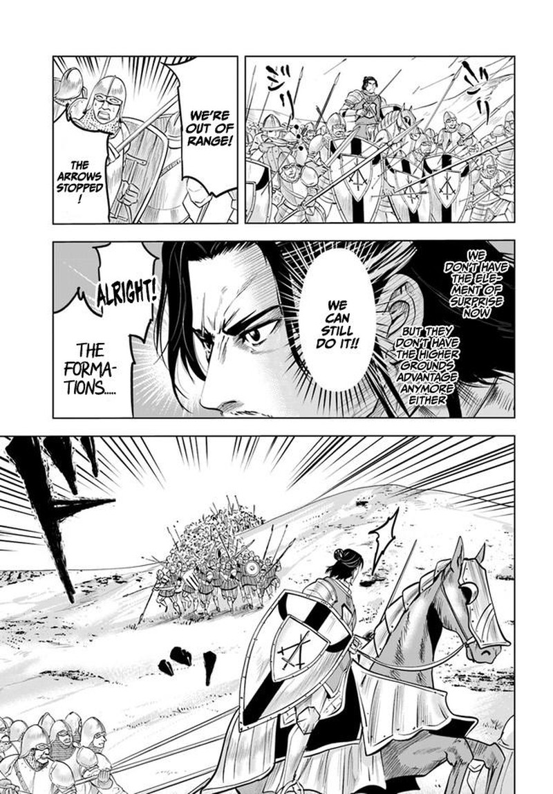Oukoku E Tsuzuku Michi Dorei Kenshi No Nariagari Eiyuutan Chapter 41 Page 12