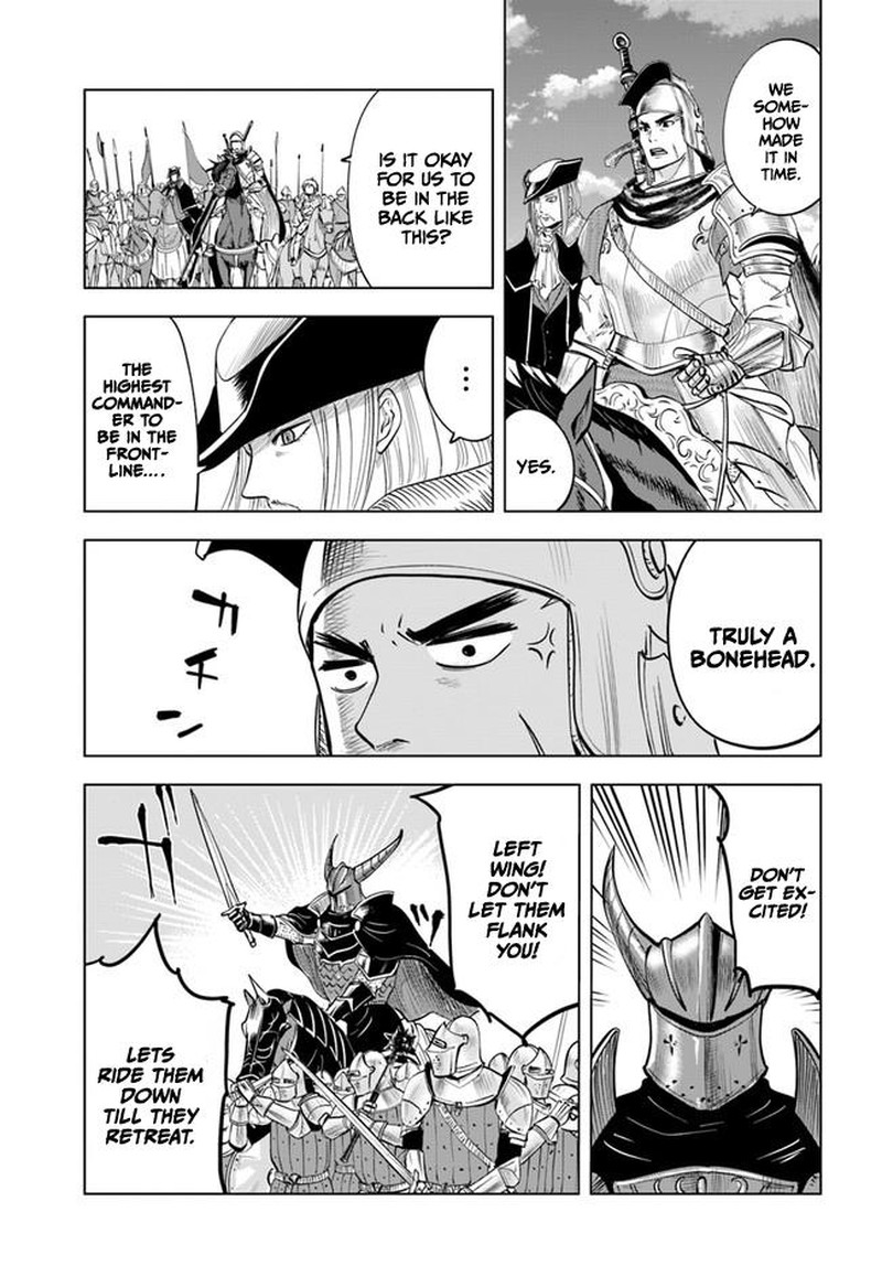 Oukoku E Tsuzuku Michi Dorei Kenshi No Nariagari Eiyuutan Chapter 41 Page 17