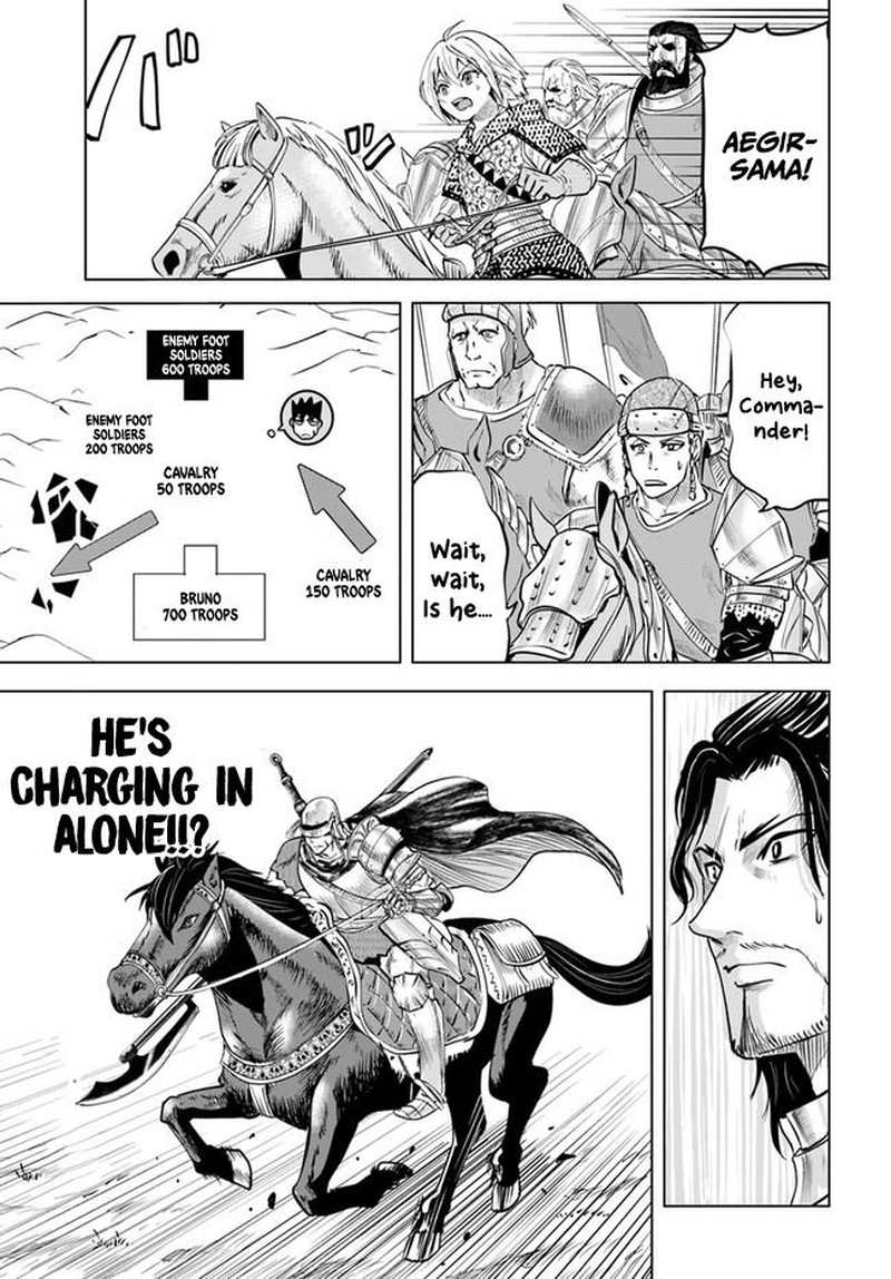 Oukoku E Tsuzuku Michi Dorei Kenshi No Nariagari Eiyuutan Chapter 41 Page 19