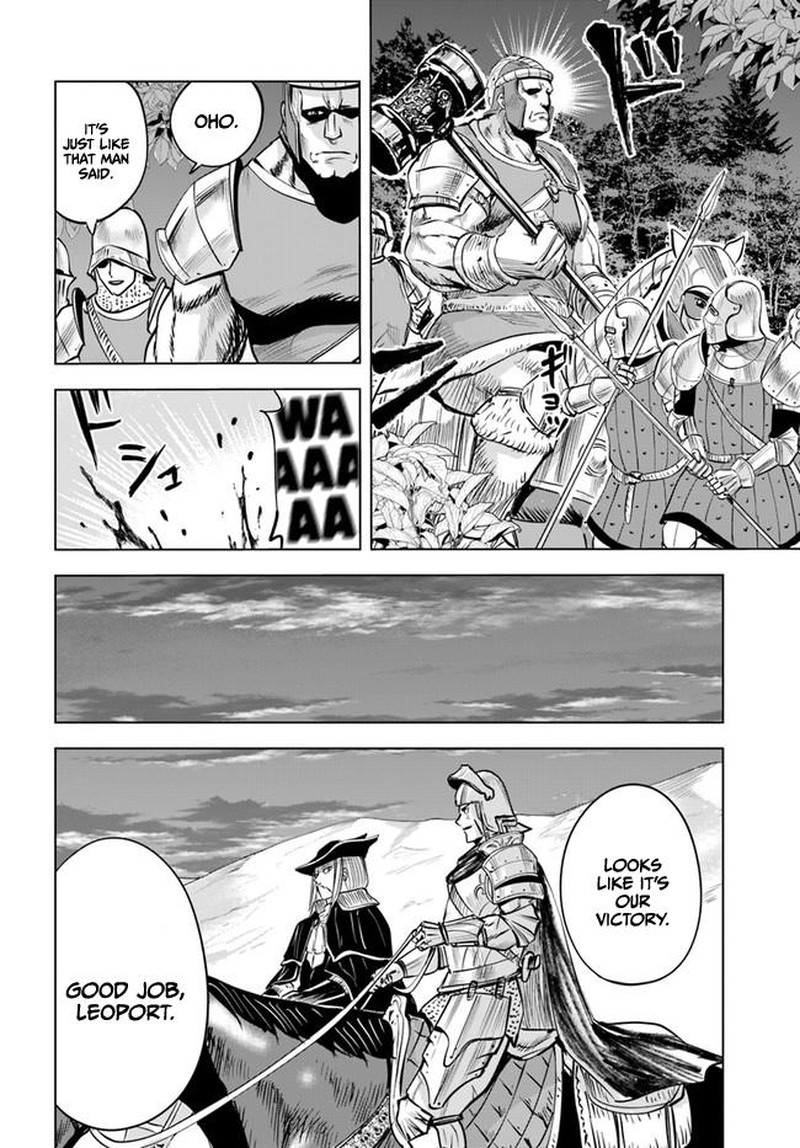 Oukoku E Tsuzuku Michi Dorei Kenshi No Nariagari Eiyuutan Chapter 41 Page 26