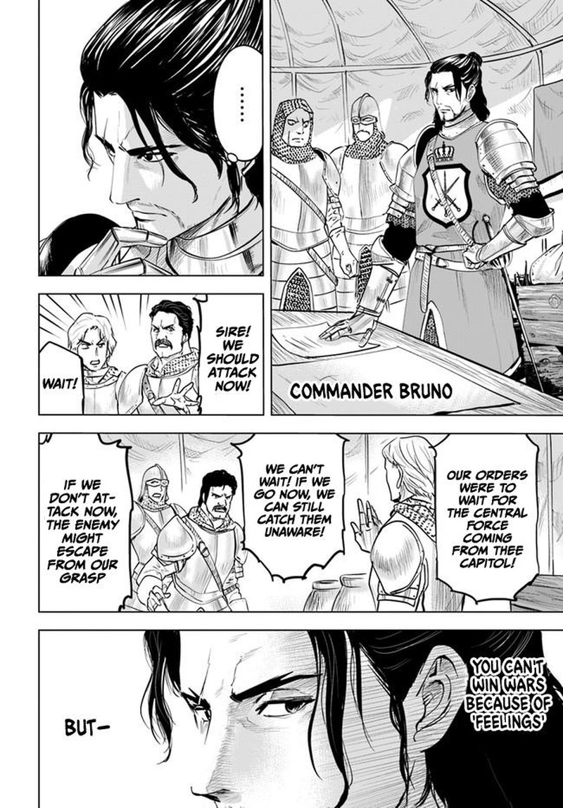 Oukoku E Tsuzuku Michi Dorei Kenshi No Nariagari Eiyuutan Chapter 41 Page 5