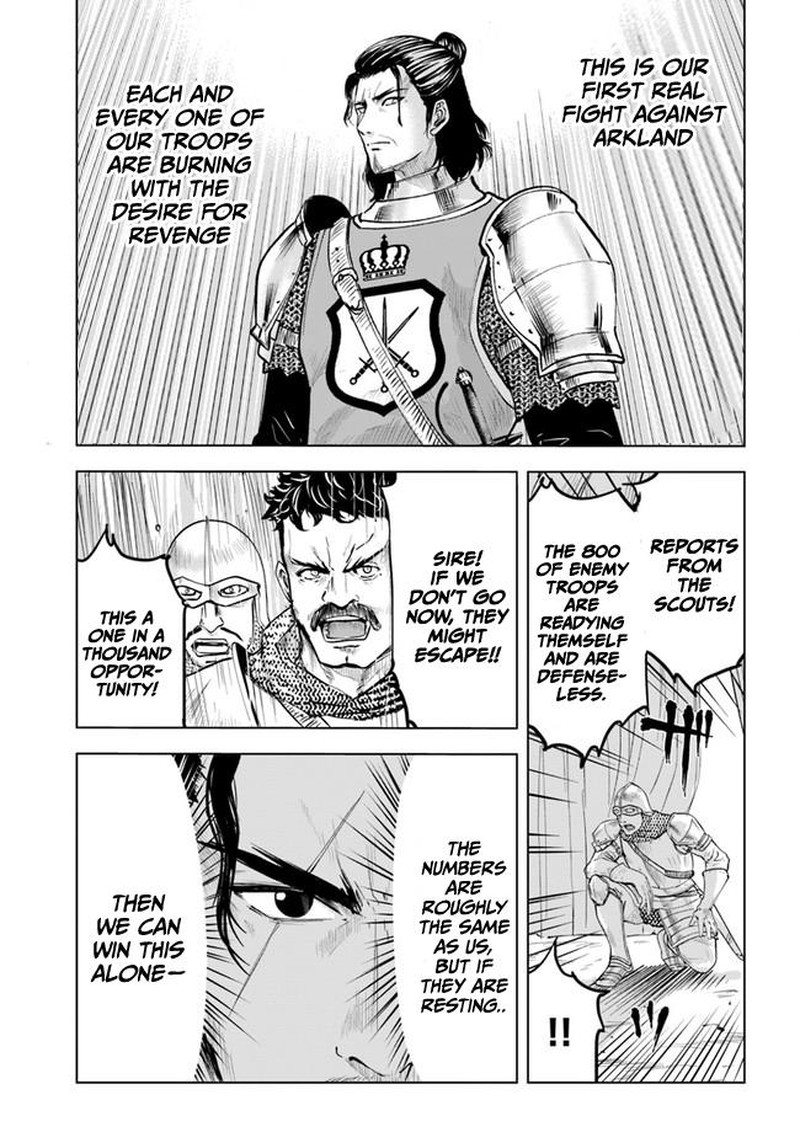 Oukoku E Tsuzuku Michi Dorei Kenshi No Nariagari Eiyuutan Chapter 41 Page 6