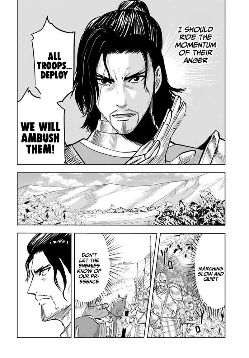 Oukoku E Tsuzuku Michi Dorei Kenshi No Nariagari Eiyuutan Chapter 41 Page 7