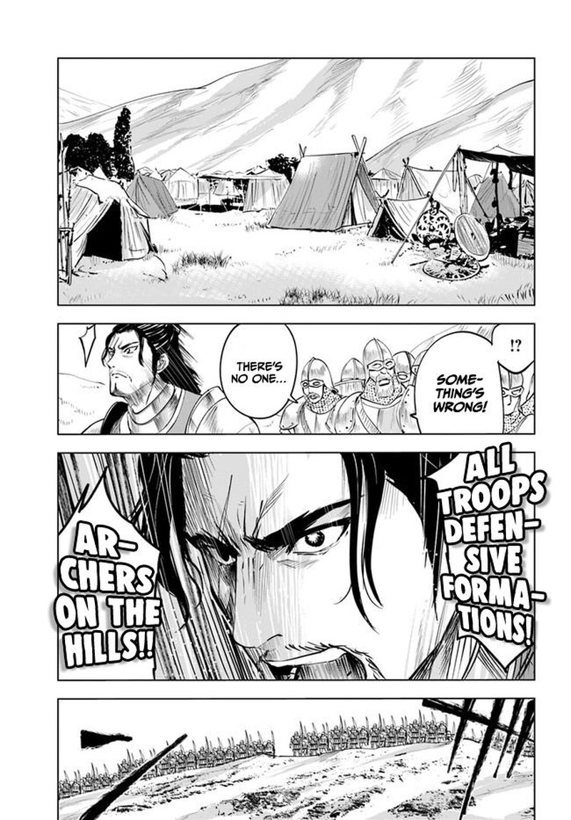 Oukoku E Tsuzuku Michi Dorei Kenshi No Nariagari Eiyuutan Chapter 41 Page 8