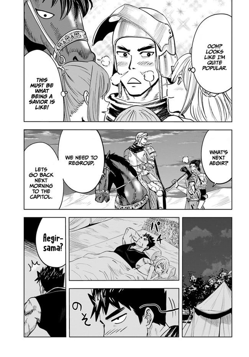 Oukoku E Tsuzuku Michi Dorei Kenshi No Nariagari Eiyuutan Chapter 42 Page 13
