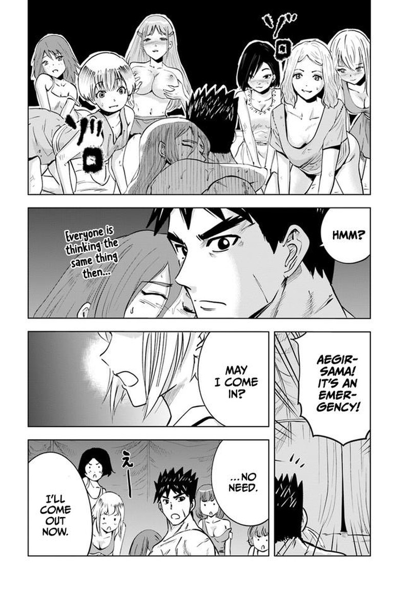 Oukoku E Tsuzuku Michi Dorei Kenshi No Nariagari Eiyuutan Chapter 42 Page 18