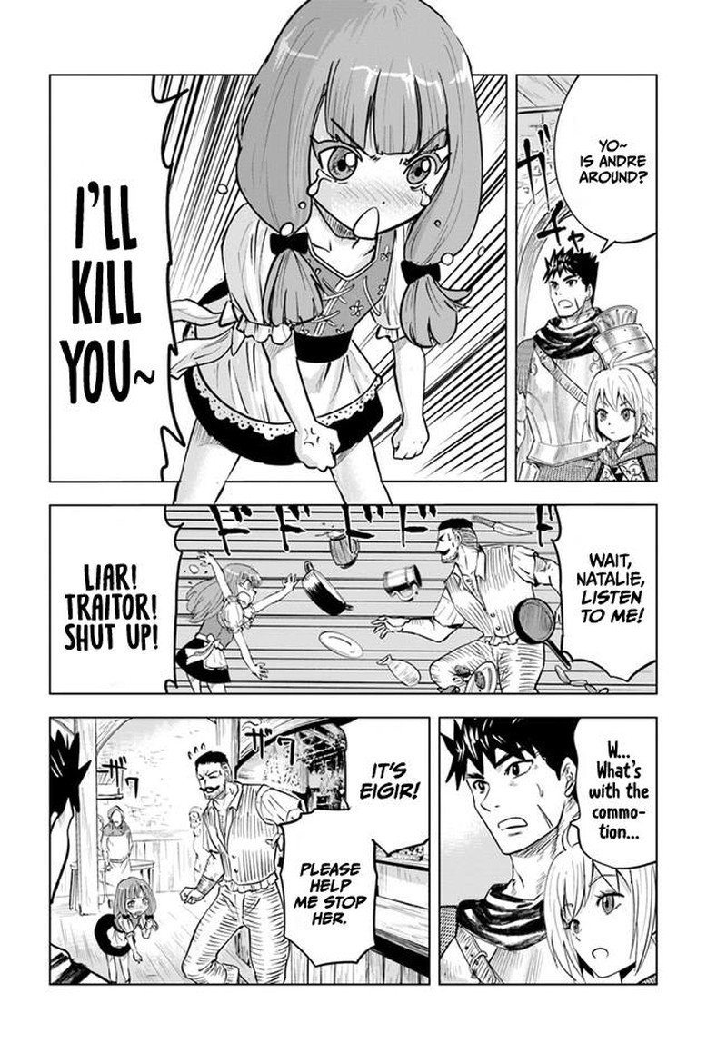 Oukoku E Tsuzuku Michi Dorei Kenshi No Nariagari Eiyuutan Chapter 42 Page 22