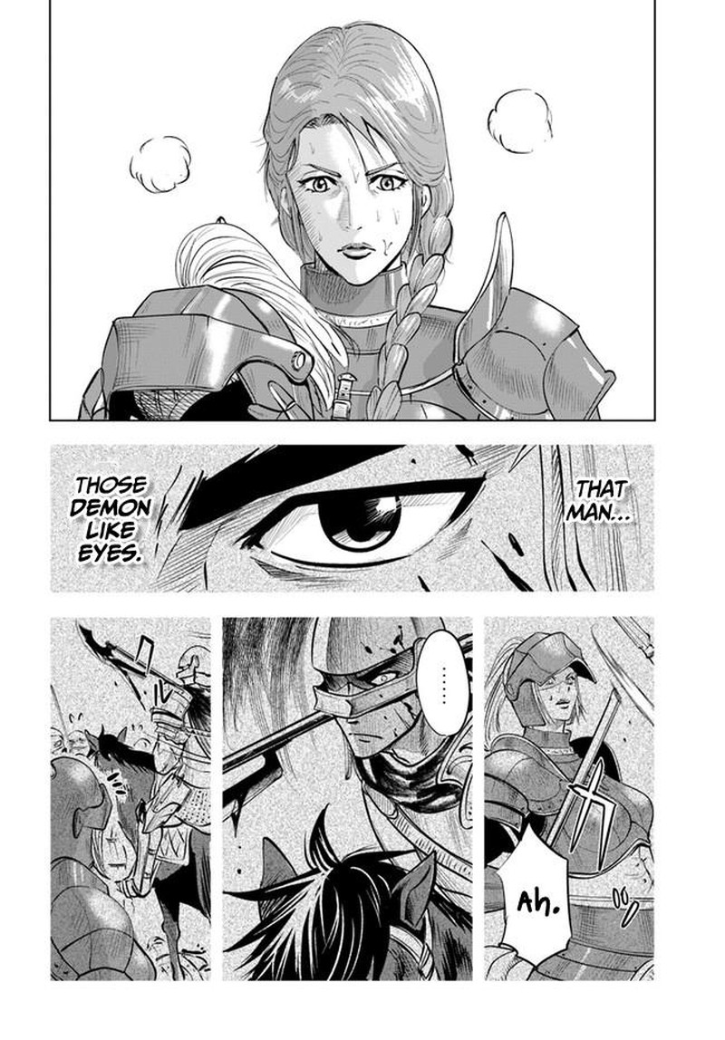 Oukoku E Tsuzuku Michi Dorei Kenshi No Nariagari Eiyuutan Chapter 42 Page 4