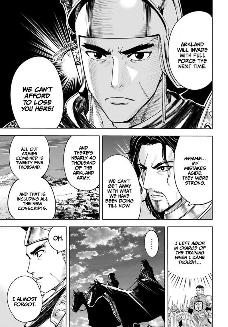 Oukoku E Tsuzuku Michi Dorei Kenshi No Nariagari Eiyuutan Chapter 42 Page 7