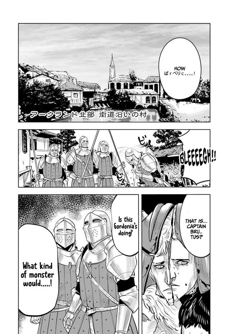 Oukoku E Tsuzuku Michi Dorei Kenshi No Nariagari Eiyuutan Chapter 43 Page 1