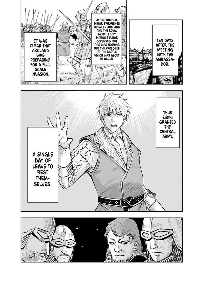 Oukoku E Tsuzuku Michi Dorei Kenshi No Nariagari Eiyuutan Chapter 43 Page 19