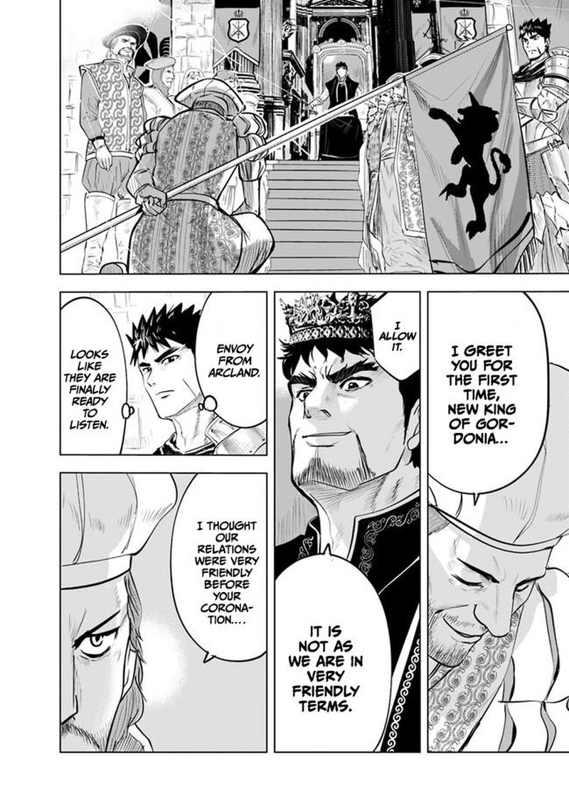 Oukoku E Tsuzuku Michi Dorei Kenshi No Nariagari Eiyuutan Chapter 43 Page 6