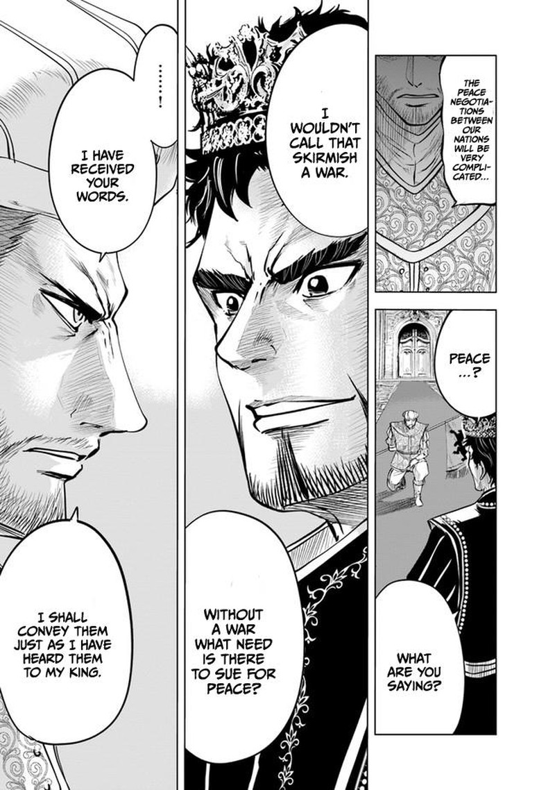 Oukoku E Tsuzuku Michi Dorei Kenshi No Nariagari Eiyuutan Chapter 43 Page 9