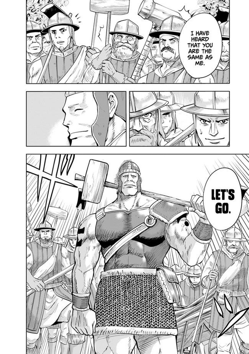 Oukoku E Tsuzuku Michi Dorei Kenshi No Nariagari Eiyuutan Chapter 44 Page 11