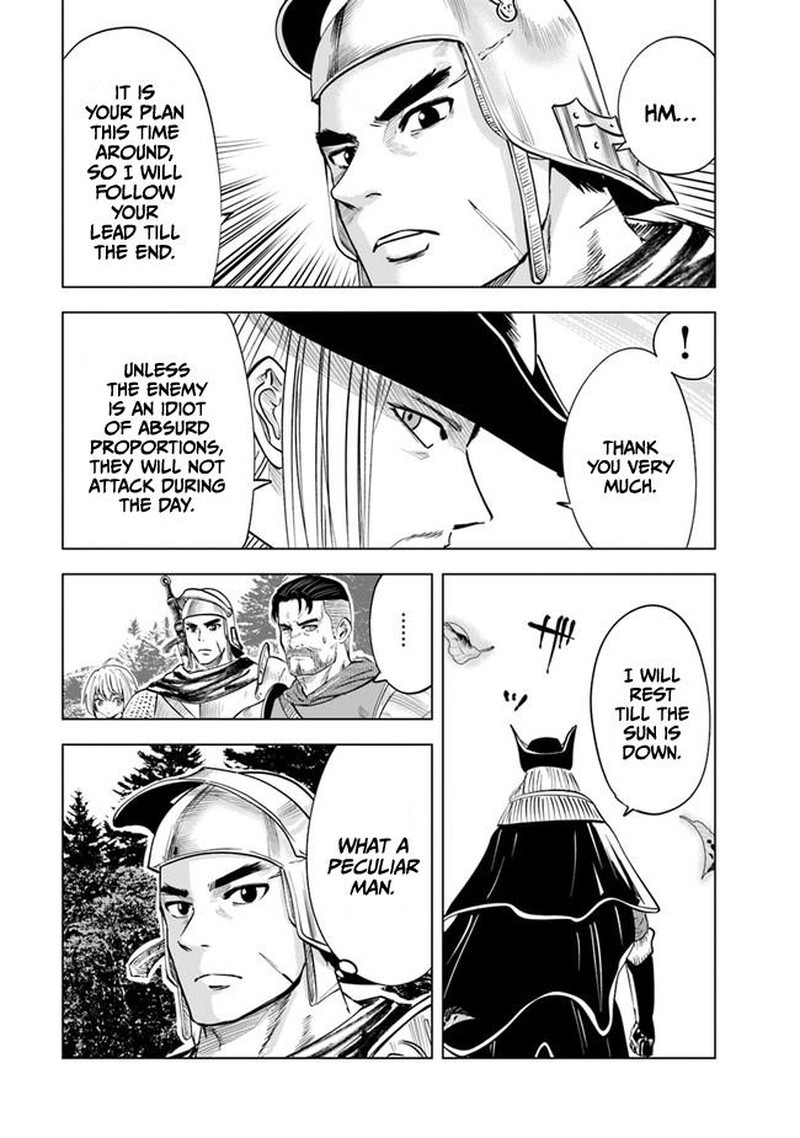 Oukoku E Tsuzuku Michi Dorei Kenshi No Nariagari Eiyuutan Chapter 44 Page 14