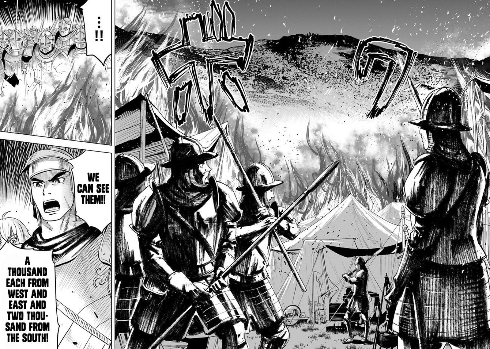 Oukoku E Tsuzuku Michi Dorei Kenshi No Nariagari Eiyuutan Chapter 44 Page 19