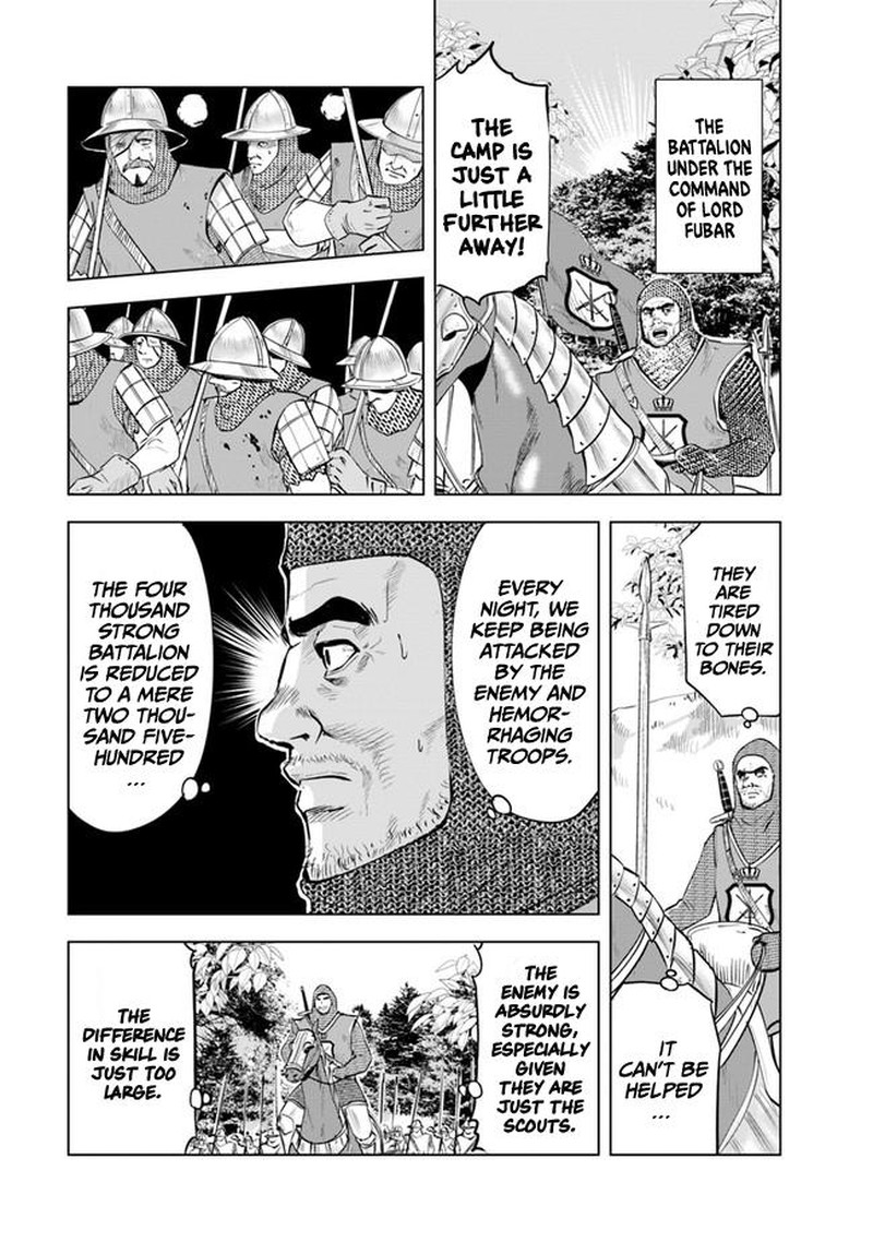 Oukoku E Tsuzuku Michi Dorei Kenshi No Nariagari Eiyuutan Chapter 44 Page 6