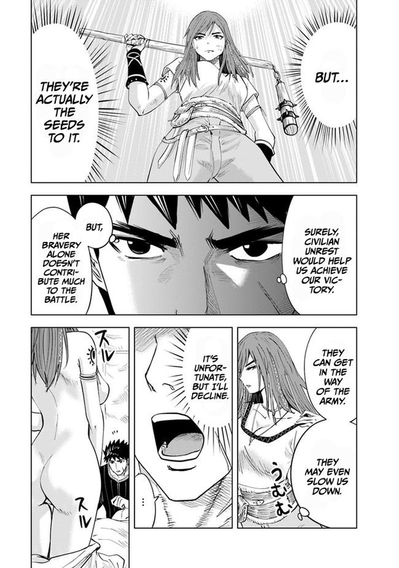 Oukoku E Tsuzuku Michi Dorei Kenshi No Nariagari Eiyuutan Chapter 45 Page 13