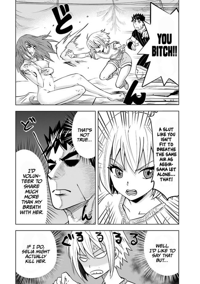 Oukoku E Tsuzuku Michi Dorei Kenshi No Nariagari Eiyuutan Chapter 45 Page 15