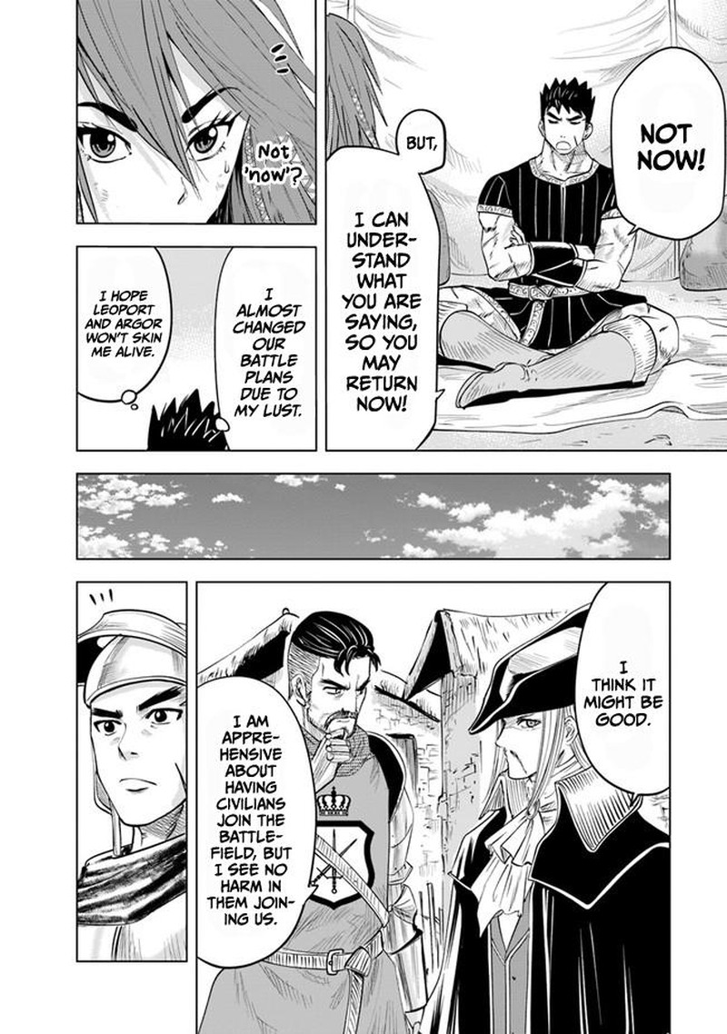 Oukoku E Tsuzuku Michi Dorei Kenshi No Nariagari Eiyuutan Chapter 45 Page 16