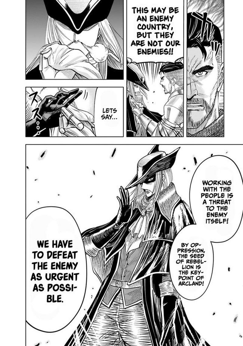 Oukoku E Tsuzuku Michi Dorei Kenshi No Nariagari Eiyuutan Chapter 45 Page 18