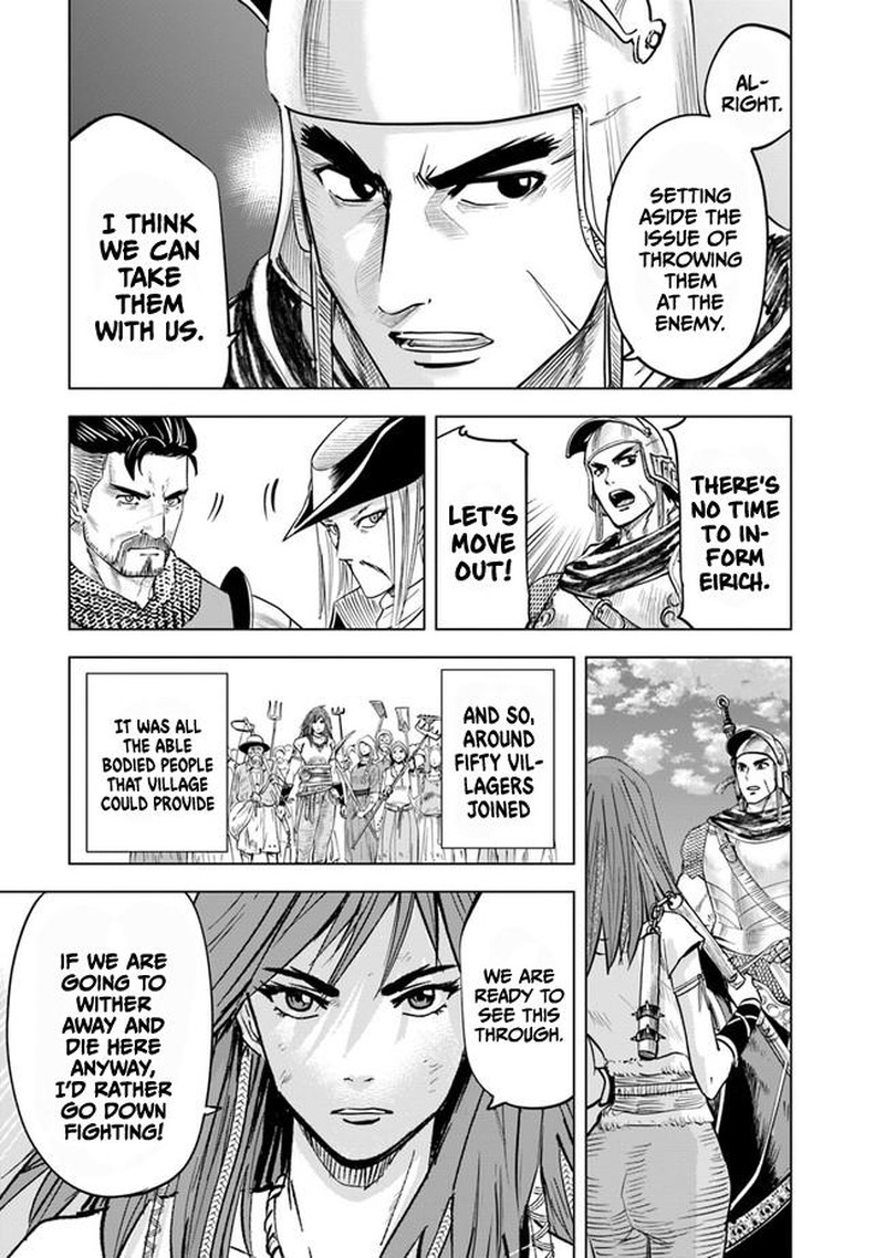 Oukoku E Tsuzuku Michi Dorei Kenshi No Nariagari Eiyuutan Chapter 45 Page 19