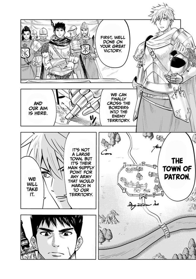 Oukoku E Tsuzuku Michi Dorei Kenshi No Nariagari Eiyuutan Chapter 45 Page 2