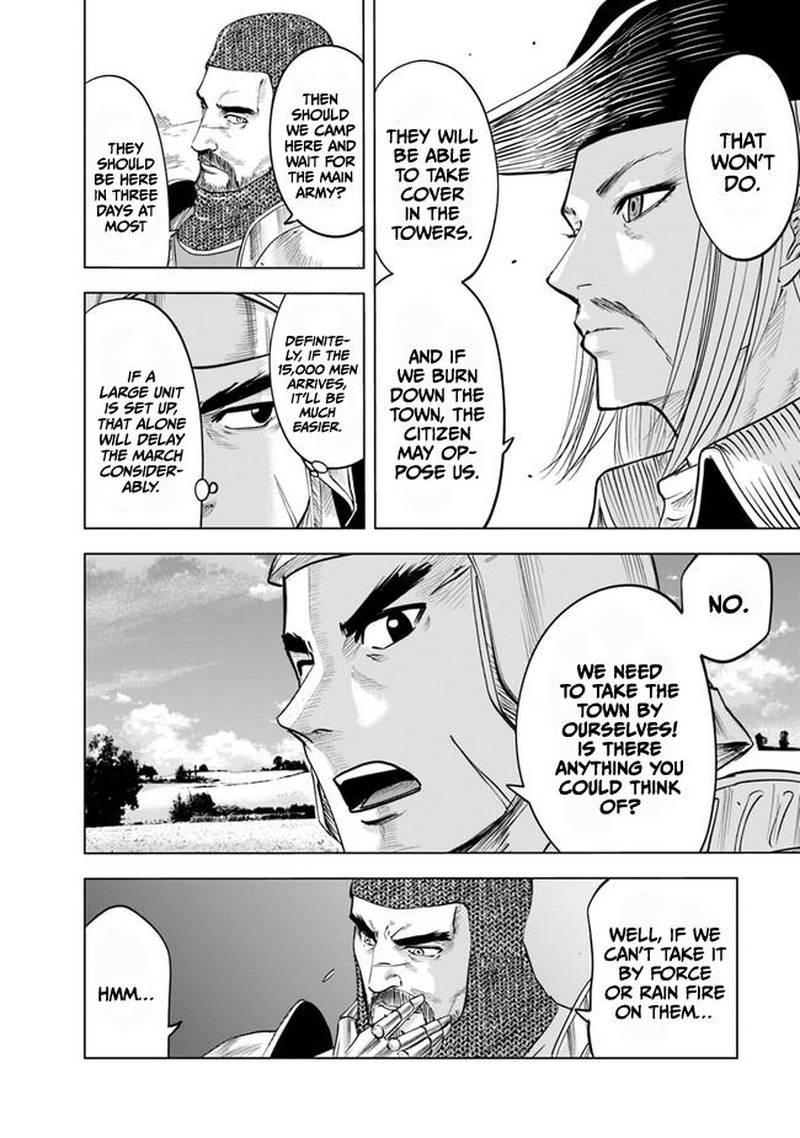 Oukoku E Tsuzuku Michi Dorei Kenshi No Nariagari Eiyuutan Chapter 45 Page 24