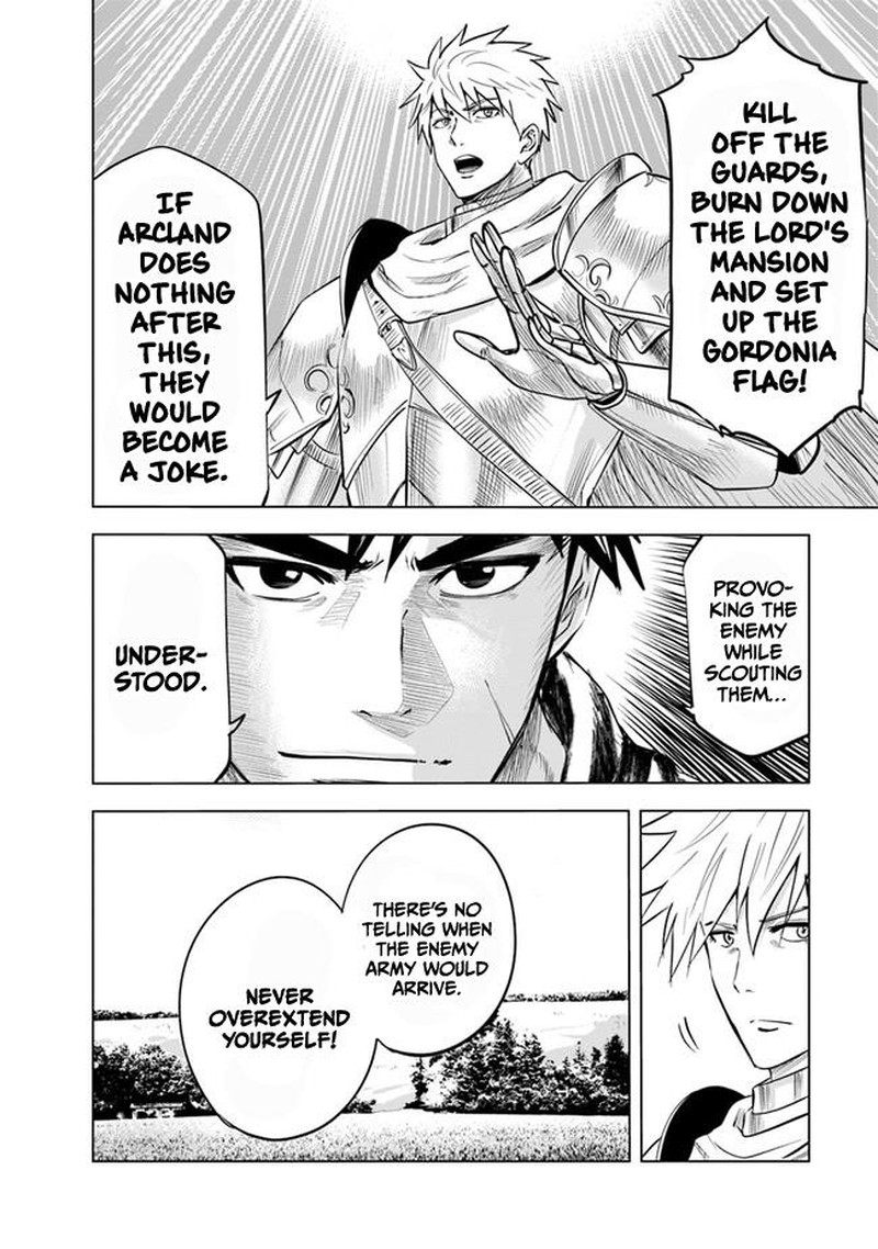 Oukoku E Tsuzuku Michi Dorei Kenshi No Nariagari Eiyuutan Chapter 45 Page 4