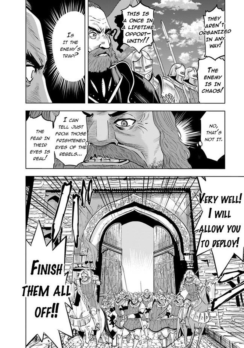 Oukoku E Tsuzuku Michi Dorei Kenshi No Nariagari Eiyuutan Chapter 46 Page 14