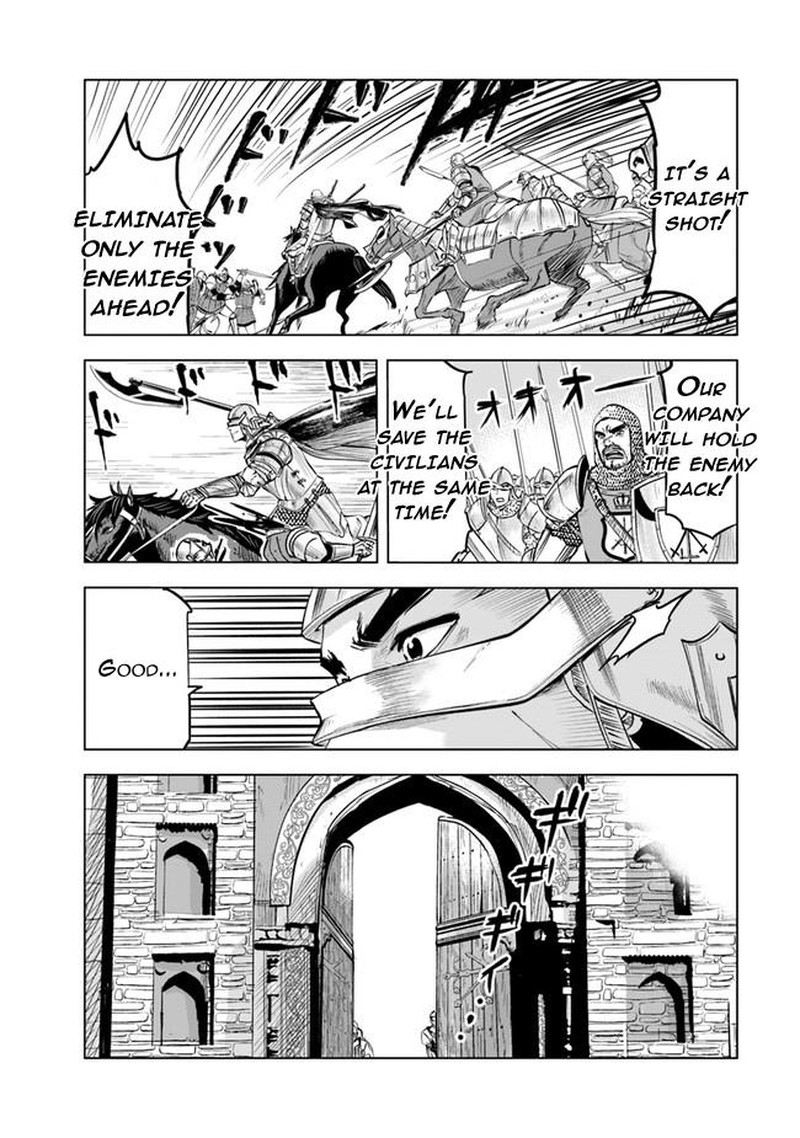 Oukoku E Tsuzuku Michi Dorei Kenshi No Nariagari Eiyuutan Chapter 46 Page 18