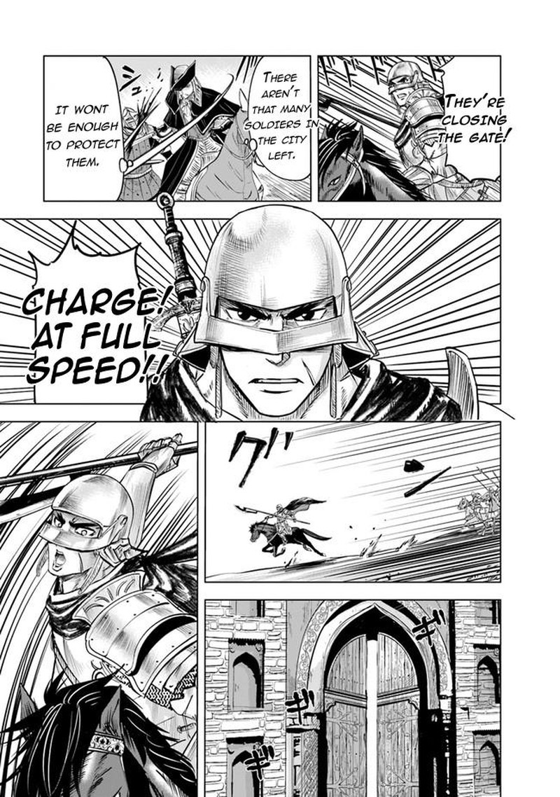 Oukoku E Tsuzuku Michi Dorei Kenshi No Nariagari Eiyuutan Chapter 46 Page 19