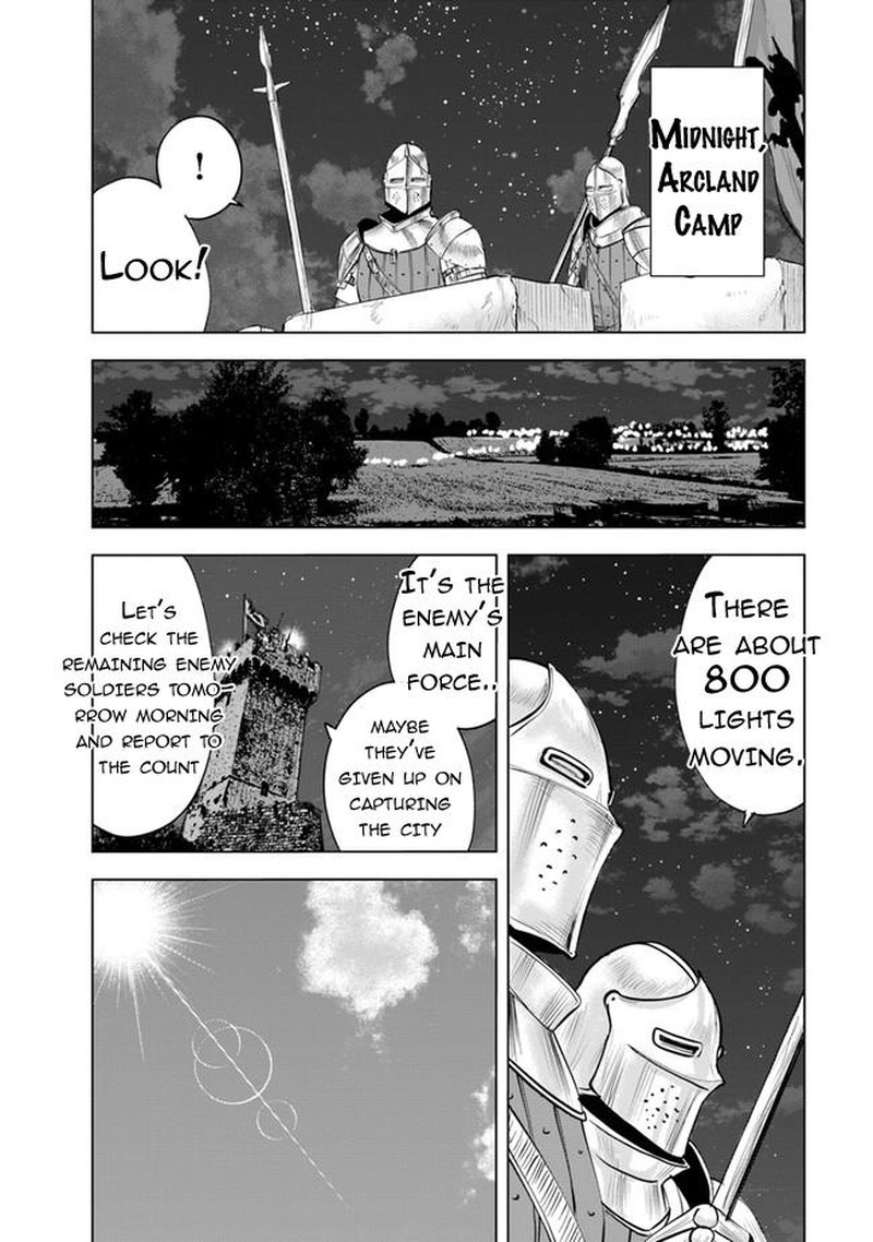 Oukoku E Tsuzuku Michi Dorei Kenshi No Nariagari Eiyuutan Chapter 46 Page 2