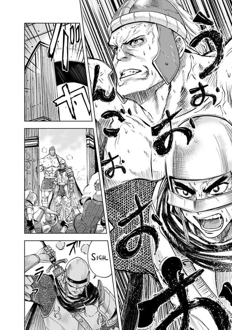 Oukoku E Tsuzuku Michi Dorei Kenshi No Nariagari Eiyuutan Chapter 46 Page 24