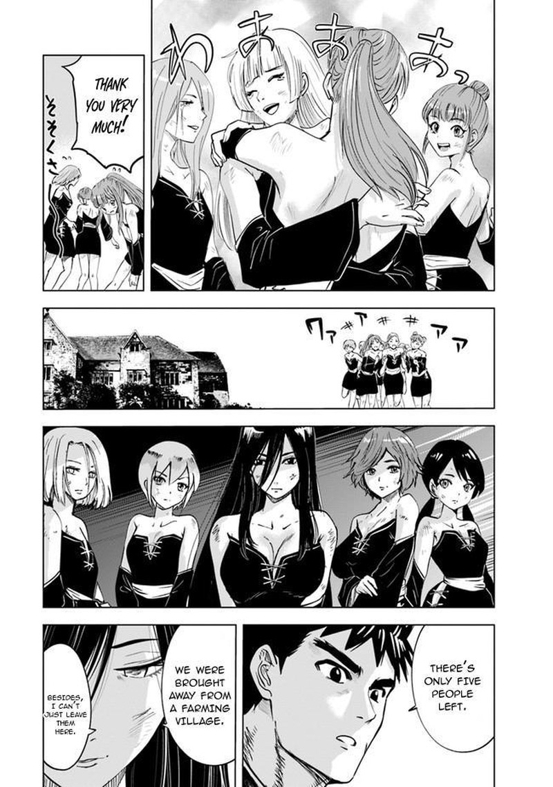 Oukoku E Tsuzuku Michi Dorei Kenshi No Nariagari Eiyuutan Chapter 47 Page 12