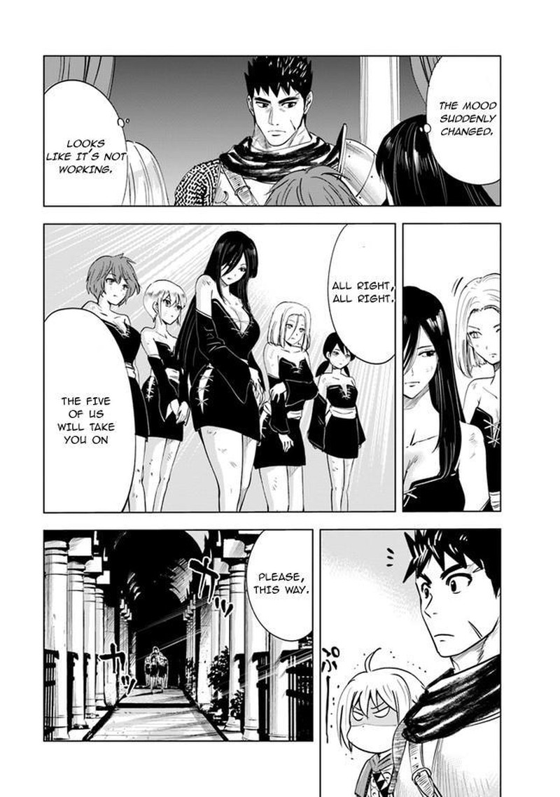 Oukoku E Tsuzuku Michi Dorei Kenshi No Nariagari Eiyuutan Chapter 47 Page 14