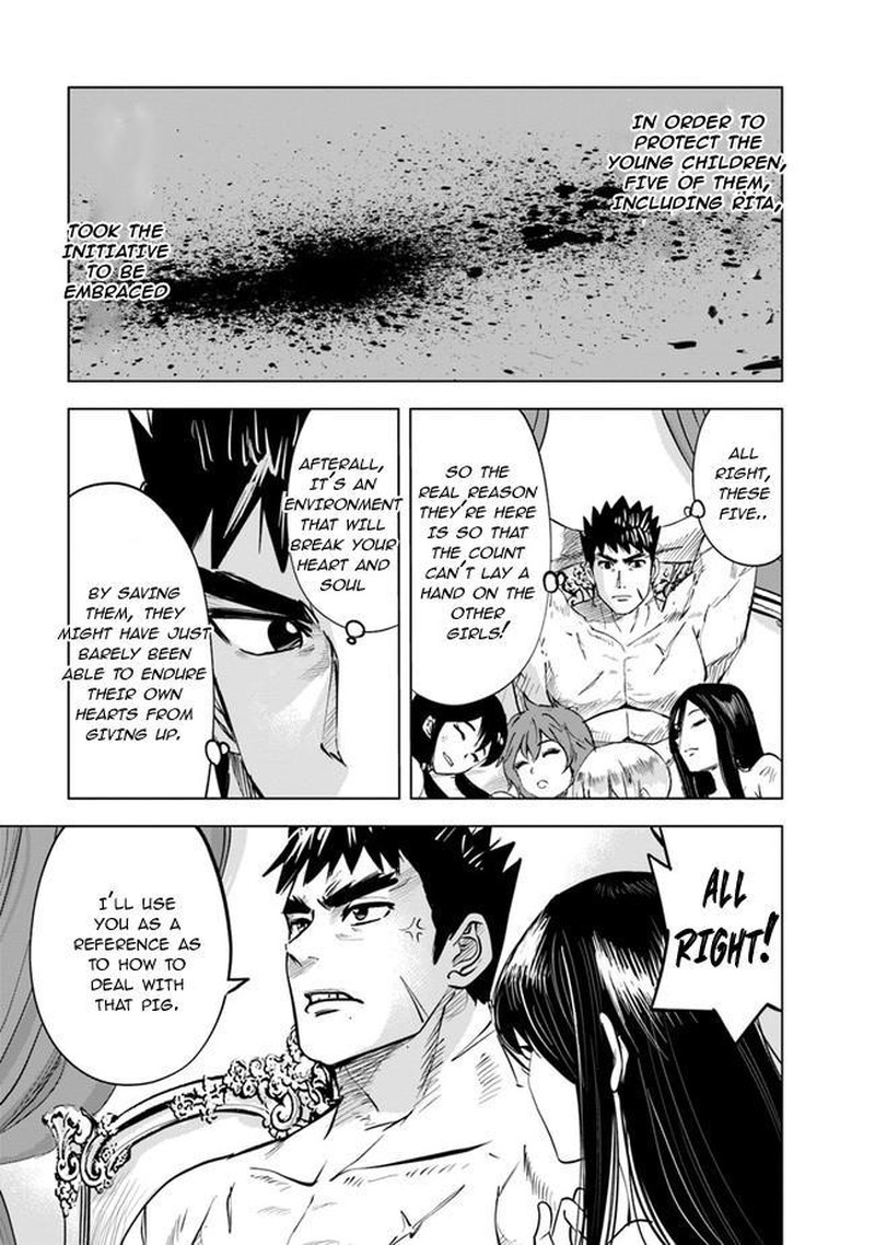 Oukoku E Tsuzuku Michi Dorei Kenshi No Nariagari Eiyuutan Chapter 47 Page 24