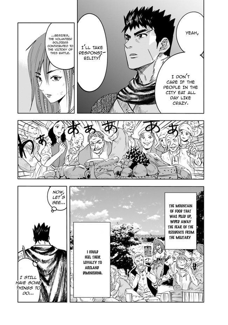 Oukoku E Tsuzuku Michi Dorei Kenshi No Nariagari Eiyuutan Chapter 47 Page 8