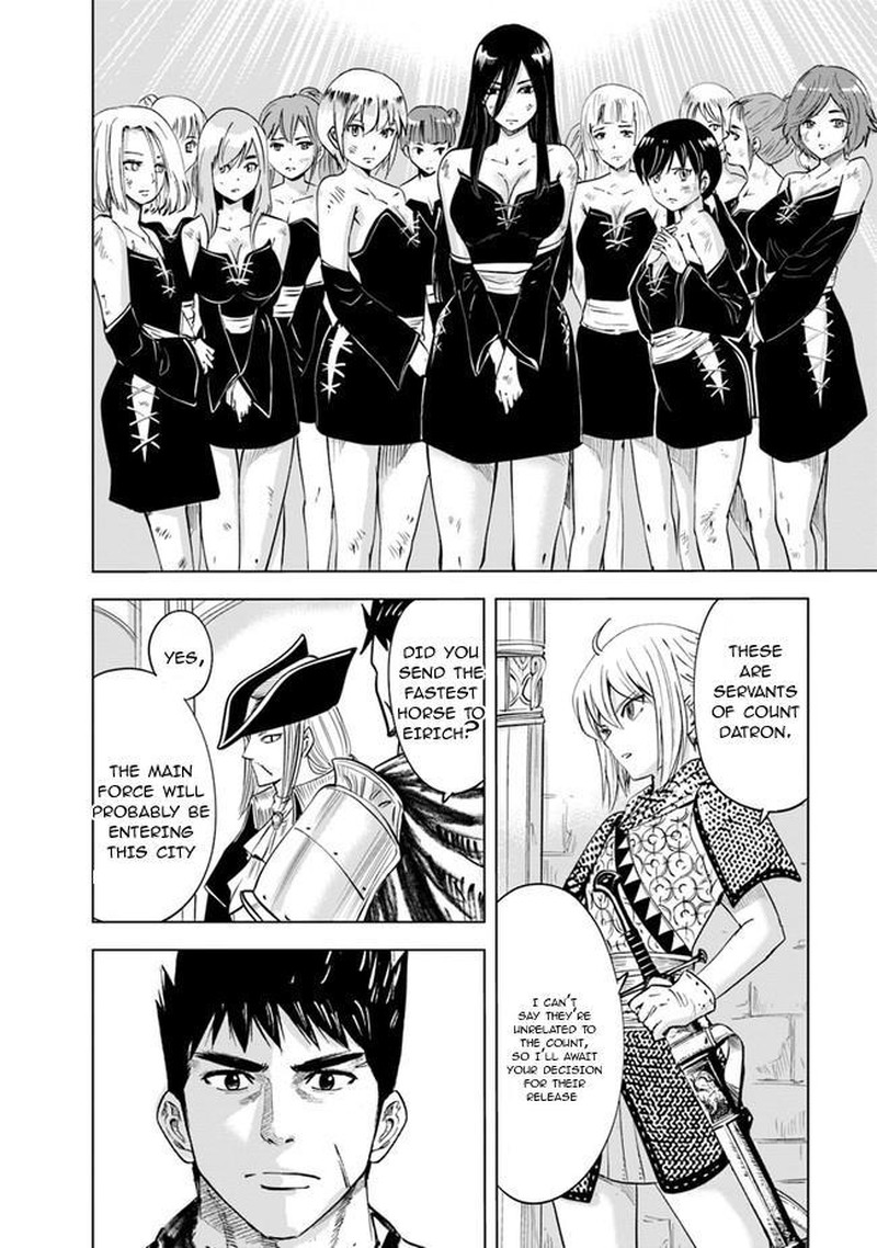 Oukoku E Tsuzuku Michi Dorei Kenshi No Nariagari Eiyuutan Chapter 47 Page 9