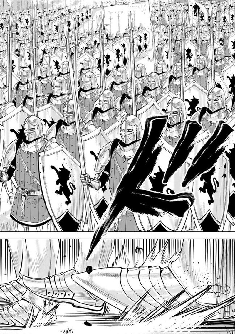 Oukoku E Tsuzuku Michi Dorei Kenshi No Nariagari Eiyuutan Chapter 48 Page 14