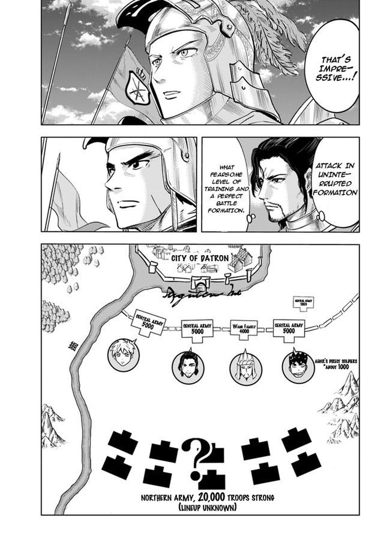 Oukoku E Tsuzuku Michi Dorei Kenshi No Nariagari Eiyuutan Chapter 48 Page 16