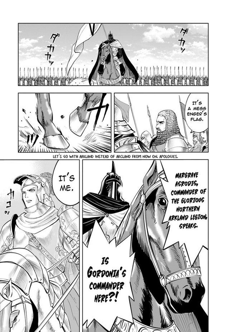 Oukoku E Tsuzuku Michi Dorei Kenshi No Nariagari Eiyuutan Chapter 48 Page 17