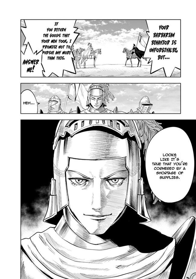Oukoku E Tsuzuku Michi Dorei Kenshi No Nariagari Eiyuutan Chapter 48 Page 18