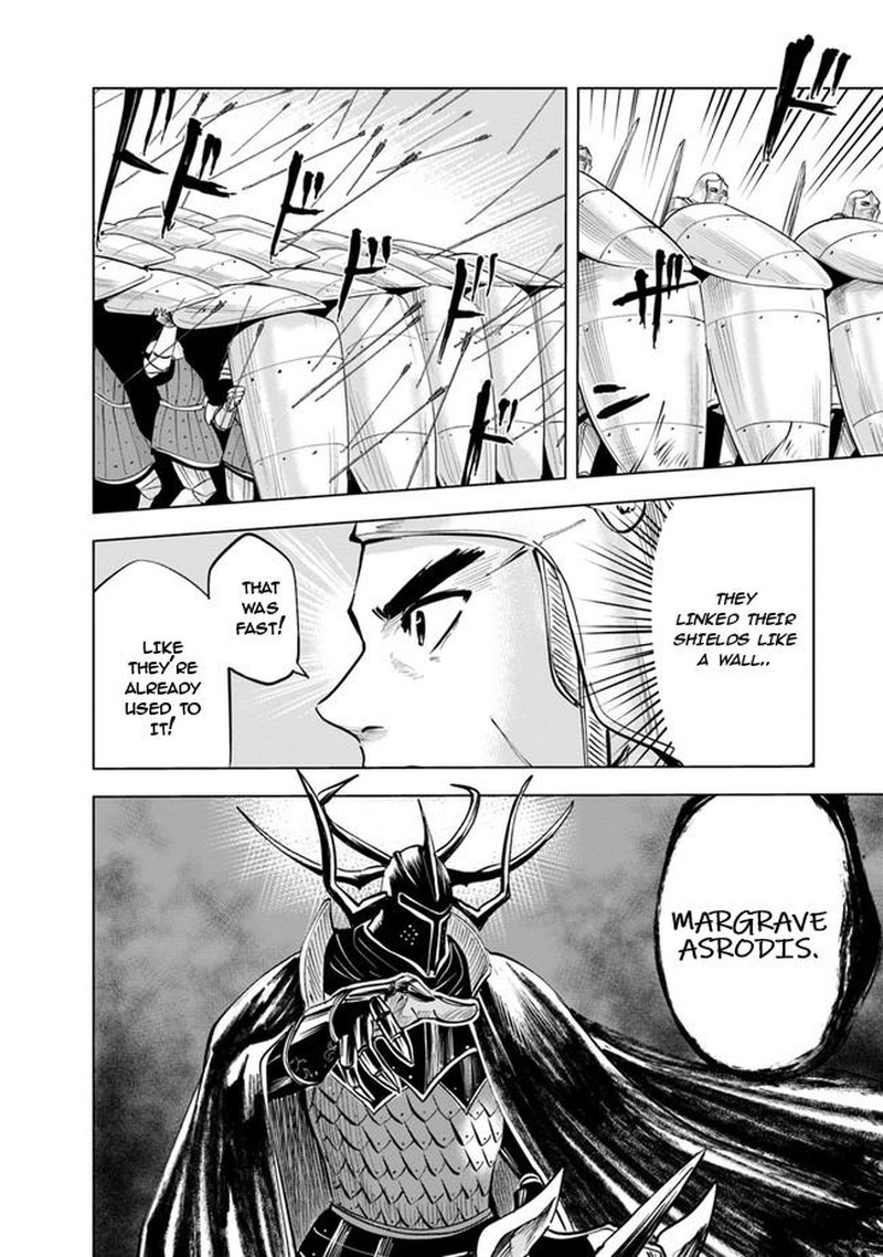 Oukoku E Tsuzuku Michi Dorei Kenshi No Nariagari Eiyuutan Chapter 48 Page 22